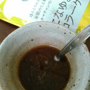 美的♡甘酒ココナッツコーヒー